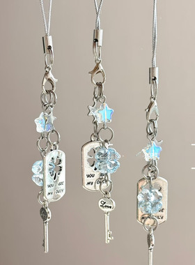 蓝色四叶草手机链挂绳串珠风铃相机包包女生幸运草挂饰钥匙扣百搭