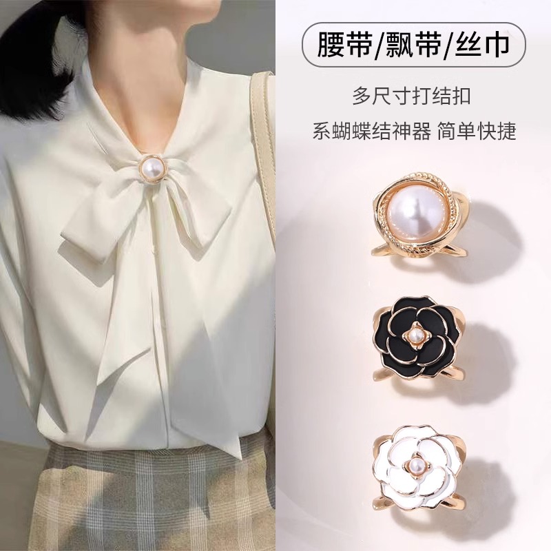 多功能蝴蝶结丝巾扣配饰