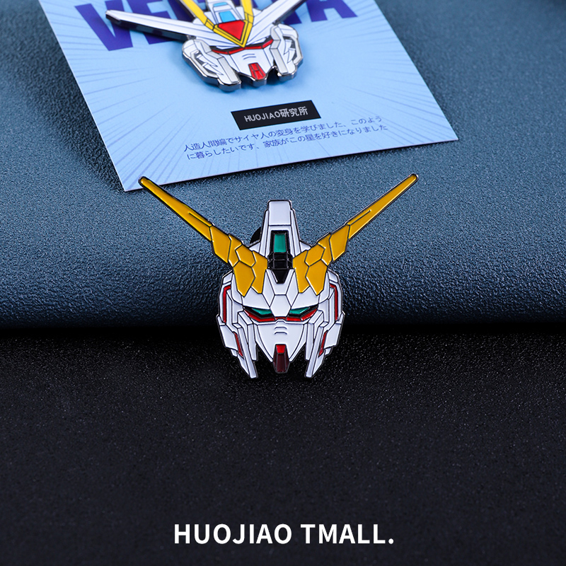 创意rx-78高达胸针日系动漫机动战士徽章卡通独角兽别针学生饰品