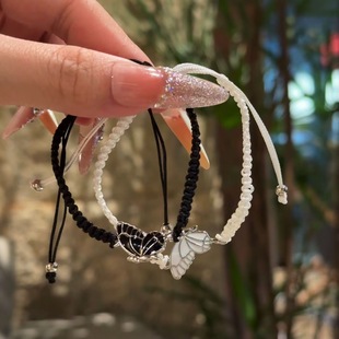 新中式蝶梦花间手链黑白百搭甜美手工蝴蝶编织手绳情侣闺蜜手环女