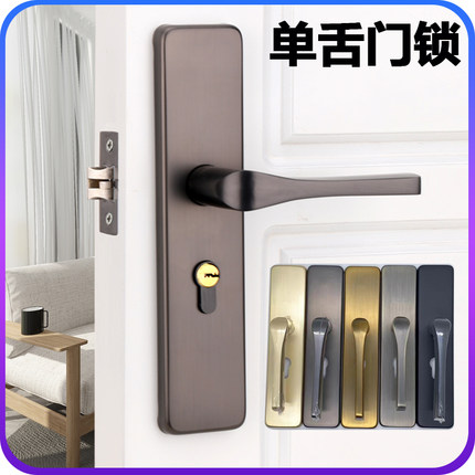 单舌门锁室内卧室木门锁家用老式房门锁通用型锁具金灰色青黄古铜