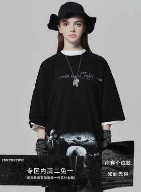 INNERSENSE(INSE)下摆流苏黑色影像印花冷淡风丧系宽松短袖t恤