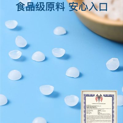 专用槽磨嘴牙套严迪正畸保护蜡颗粒款蜡独立黏装防口腔牙齿蜡膜托
