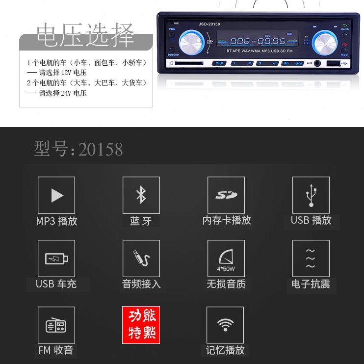新款车载MP3汽车CD车用收音机质音超车主机用品汽车音响DVD播放器