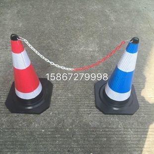 c提反光橡胶光锥 m环圆锥雪糕筒交通安全反路T锥安全锥交通设施