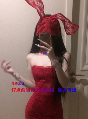 红色连衣裙女辣妹蕾丝性感抹胸套装cos兔子修身包臀裙万圣节穿搭