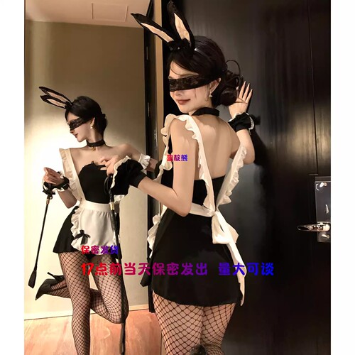 17点前当天发出战袍床上纯欲高级