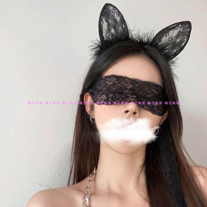 17点前-当天密发纯欲蒙眼眼罩