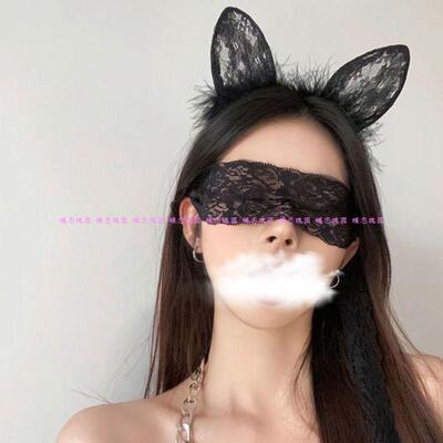 17点前-当天密发纯欲蒙眼眼罩