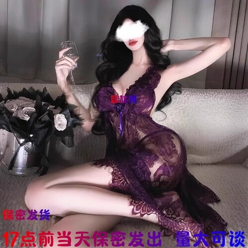 17点前当日保密发货厂家连体裙