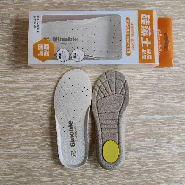 基诺浦机能鞋鞋垫春夏秋季节款通用款，基诺浦鞋刷硅藻吸湿鞋垫