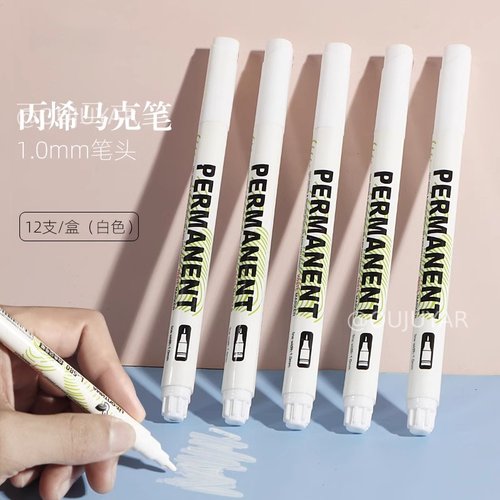 白色记号笔细头1.0mm不掉色防水工地专用耐用速干白色笔油漆笔小支计号笔几号记好号笔描胎轮胎涂鸦笔大头笔