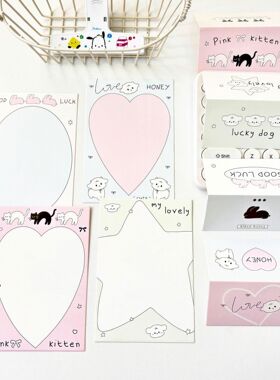 原创ins简约可爱卡通出卡卡头卡背背卡硬纸保护小卡卡片打包材料套装贺卡礼品少女心包装