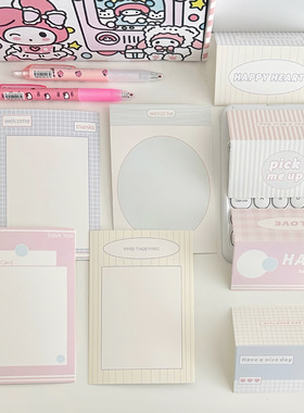 原创韩式ins简约风出卡纸板背卡硬纸板卡背保护小卡卡片打包素材礼包飞机盒