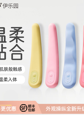 iroha日本震动棒自慰器按摩情趣性女用品情女性插入TENGA专用电动