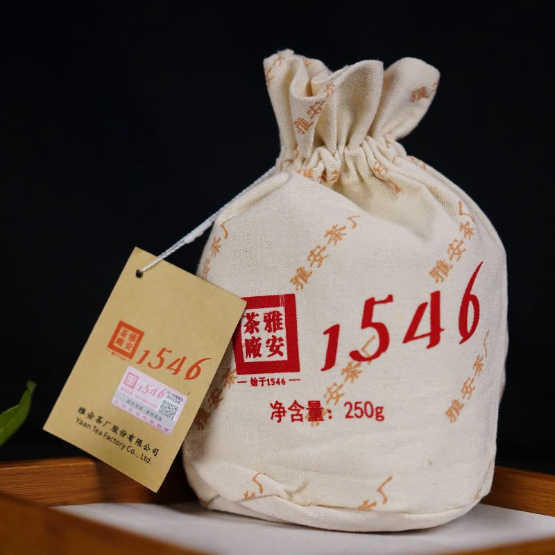 康砖团结布袋散装雅安茶厂藏茶