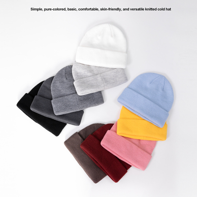 RHOMEHOUSE简约纯色基础冷帽