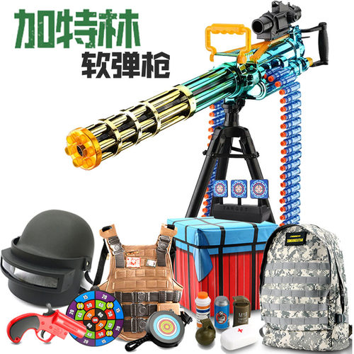坚锋老干妈m249儿童加特林软弹枪