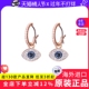 Swarovski 施华洛世奇恶魔之眼珍珠耳钉女士耳环5425857 5425860
