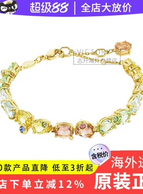 Swarovski趣味彩色糖果手链