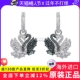 黑白抱抱仿水晶天鹅耳环 Swarovski 施华洛世奇2025年新品 5705728