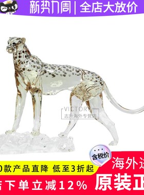 波兰豹子摆件高端礼品
