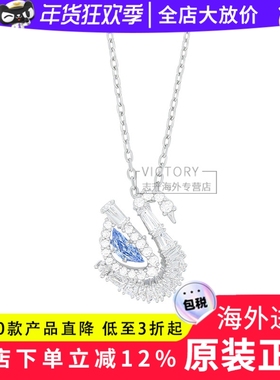 施华洛世奇项链5723389