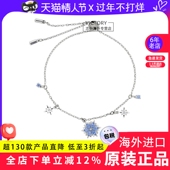 个性 Swarovski 施华洛世奇2025年新品 蓝色雪花女手链5734244
