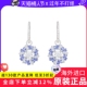 Swarovski 施华洛世奇24新品 蓝色仿水晶花朵女耳环5680016