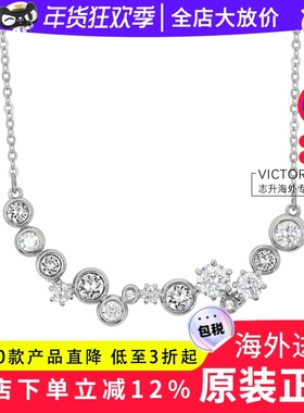 Swarovski/施华洛世奇2025年新品白色Constella仿水晶项链5722473