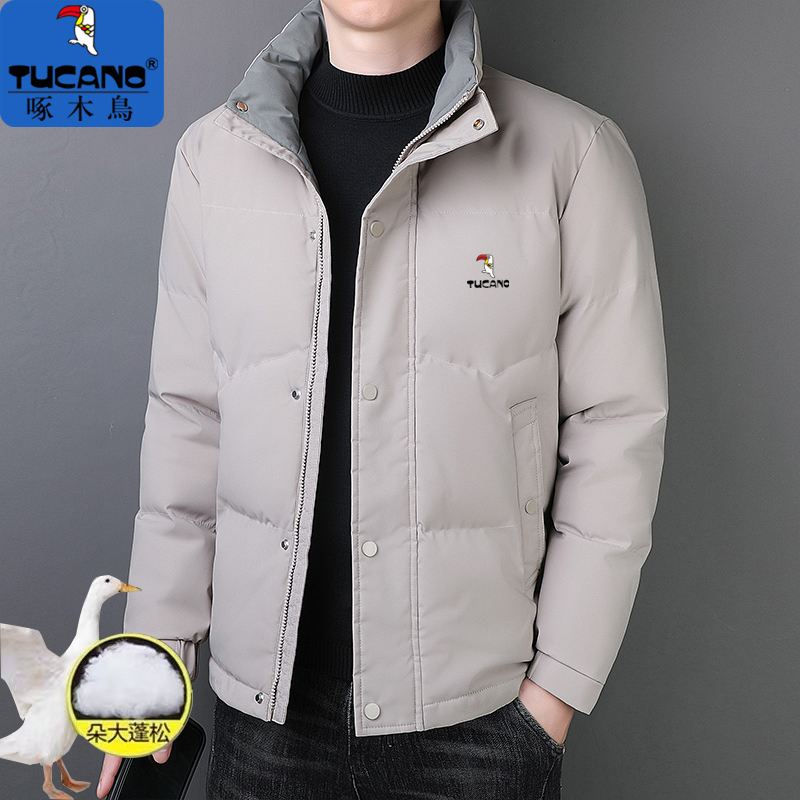 啄木鸟冬季立领外套男士加厚保暖羽绒棉服潮流百搭帅气冬装棉衣男