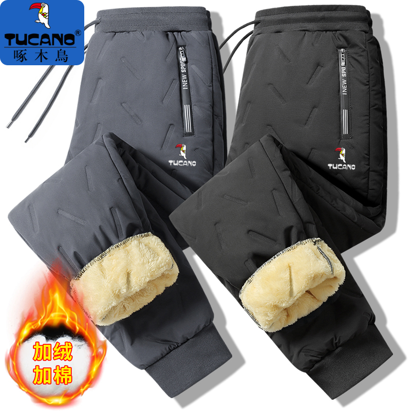 啄木鸟冬季保暖羽绒棉裤男士羊羔绒加厚加绒长裤大码防寒直筒裤子