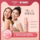 贝德美mama洗面奶准孕妇洁面乳氨基酸保湿 舒缓清洁慕斯准孕期可用