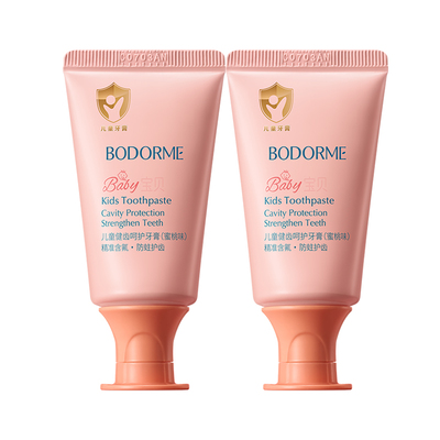 贝德美儿童牙膏健齿呵护