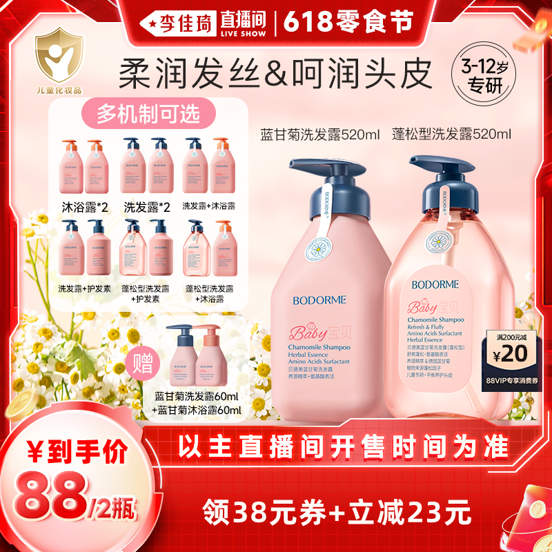 ֱʳڡͯϴԡװ3-1288Ԫȯ