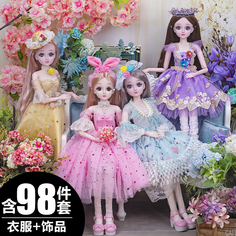 60厘米大号超大怡甜芭比洋娃娃套装礼盒女孩公主儿童玩具单个仿真