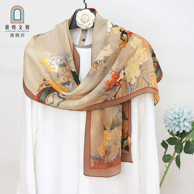 敦煌文创真丝丝巾礼盒中秋礼品