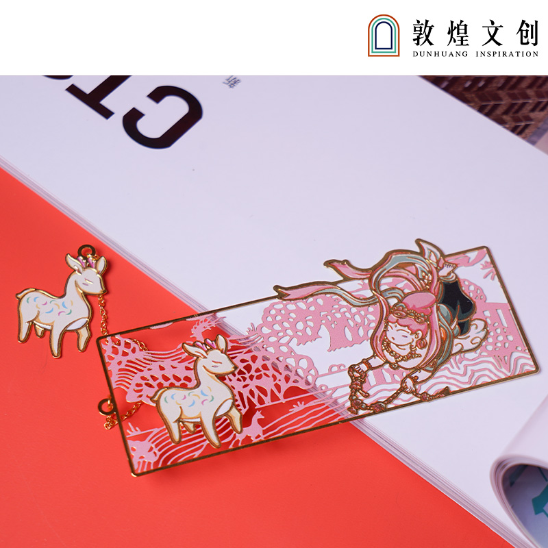 敦煌文创书签礼盒秘境敦煌金属镂空吊坠古典中国风创意礼品生日礼物博物馆文创儿童节礼物中高考毕业送朋友