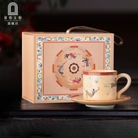 敦煌文创陶瓷马克杯茶杯礼盒创意水杯咖啡杯高颜值生日情人节礼物