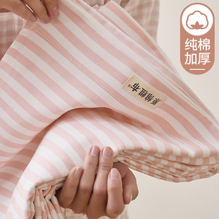 高端 品牌纯棉床单件老粗布100全棉加厚 粉色条纹格子被单2023新款