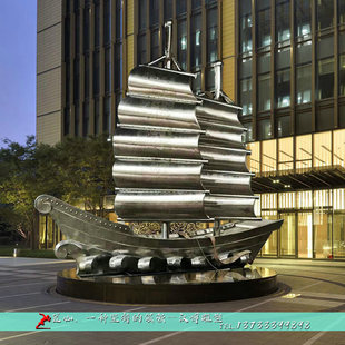 大型船帆主题不锈钢雕塑公园景观镜面金属雕塑园林铁艺摆件定制