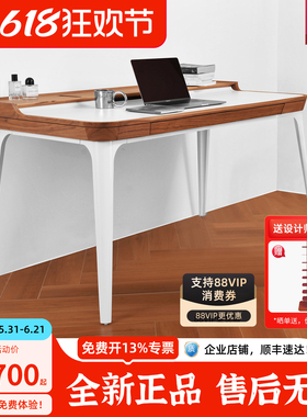 赫曼米勒airia书桌带抽屉电脑办公桌家用carafe餐桌hermanmiller