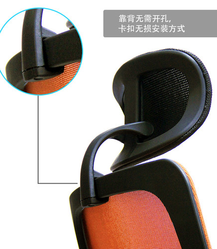 海沃氏ZODY系列适配网布头枕