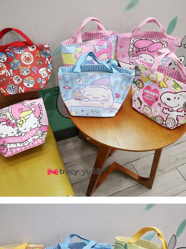 solar system Cartoon Small animals Dog with big ears Anpanman pu student Lunch Bags Bento bag Bag Cooler bagin the Storage consolidation , Home Storage appliances , Pouch , Lunch Bags  category - from Buy2taobao.com to provide professional Taobao agent buy service