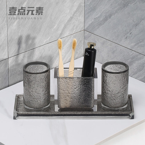 家用漱口杯轻奢酒店卫浴五件套