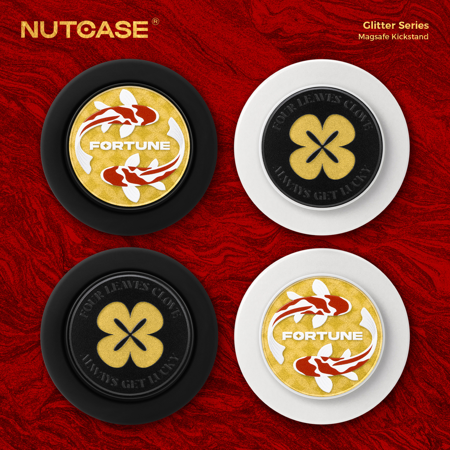 NUTCASE新年限定磁吸手机支架