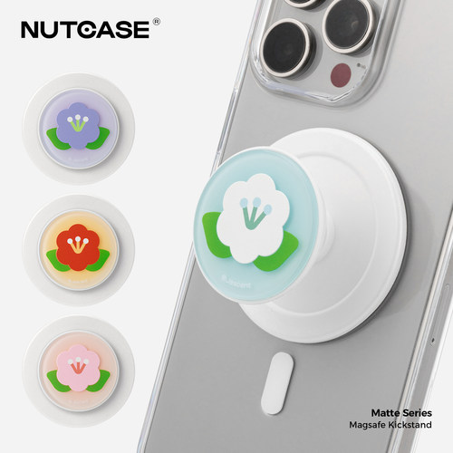 NUTCASE气质花朵磁吸支架
