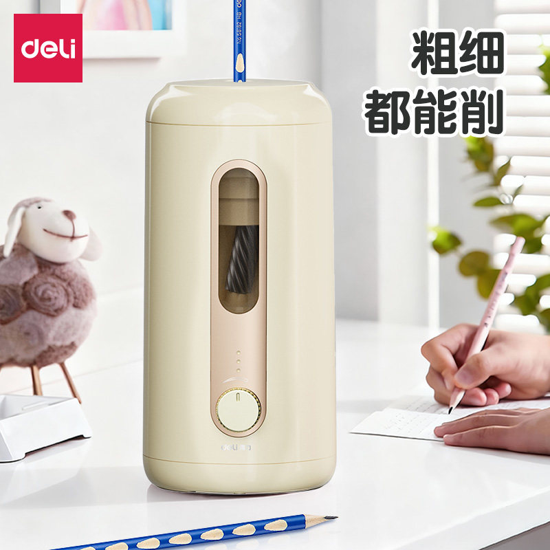 得力自动削笔刀/大口径-削粗铅笔图片