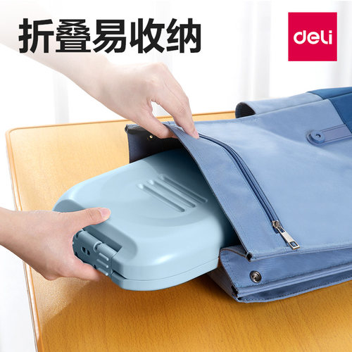 得力便携午睡安心枕趴桌午休神器