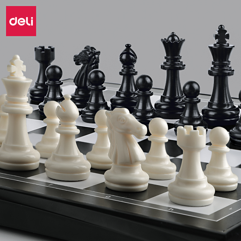 得力国际象棋小学生带磁吸儿童便携带磁性加大棋盘比赛专用西洋棋